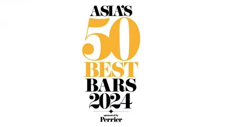 14 China Bars Make Asia's 50 Best Bars 2024 – That’s Guangzhou