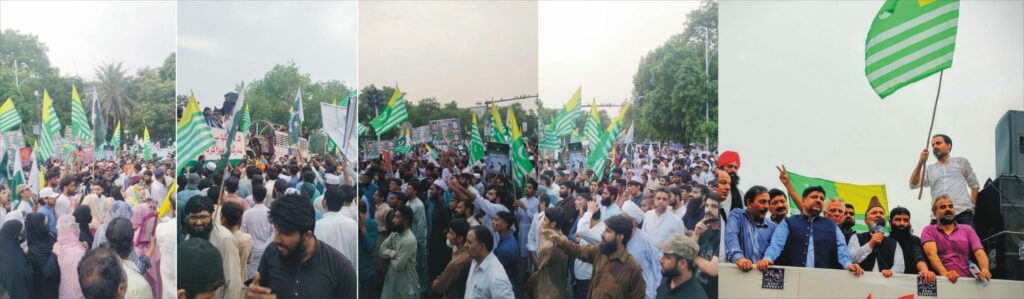 APHC-AJK organises rally on ‘Pakistan Accession Day’ in Lahore