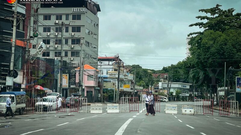 Yangon