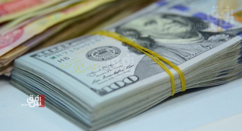 USD/IQD rate closes slightly lower in Baghdad, Erbil