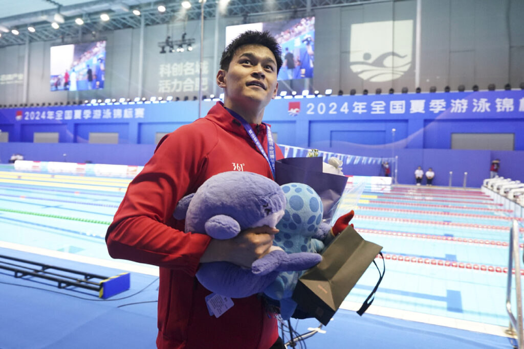 Chinese swimmer Sun Yang wins first gold after long suspension-Dahe.cn