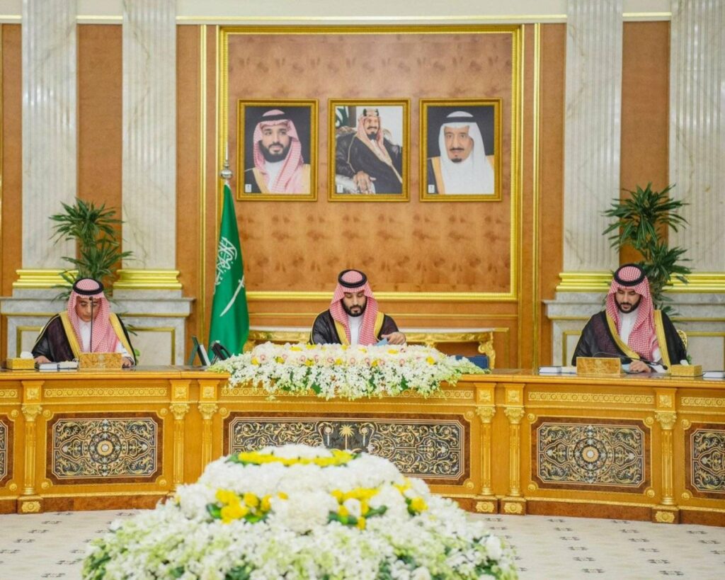 Saudi Arabia Stresses Efforts to Consolidate Arab Cooperation