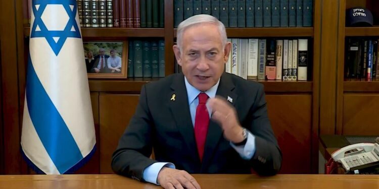 Israel’s Netanyahu says appreciates Trump’s ‘full support’ on Gaza – Al Arabiya English