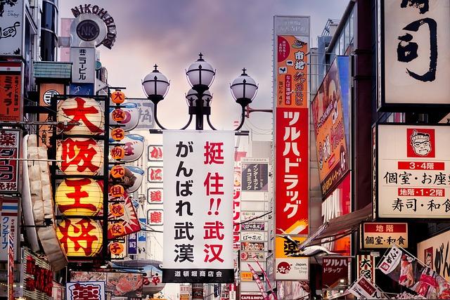 Navigating Osaka: Tips for a Seamless Travel Experience