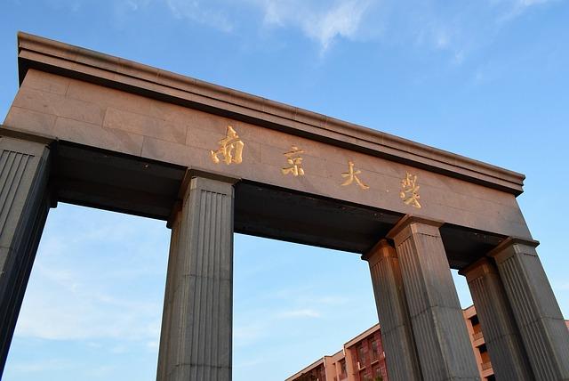 Key Initiatives and Programs Promoted by UNESCO in Nanjing