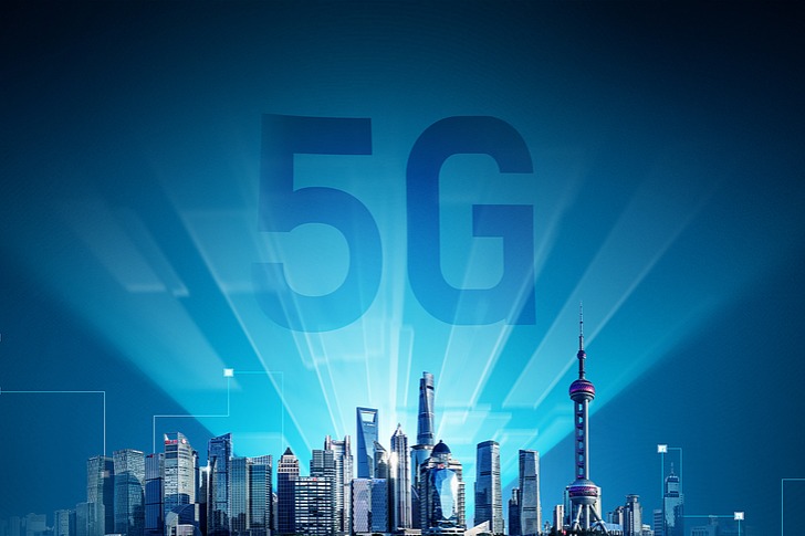 Shanghai to set up nearly 10,000 new 5G-A base stations this year