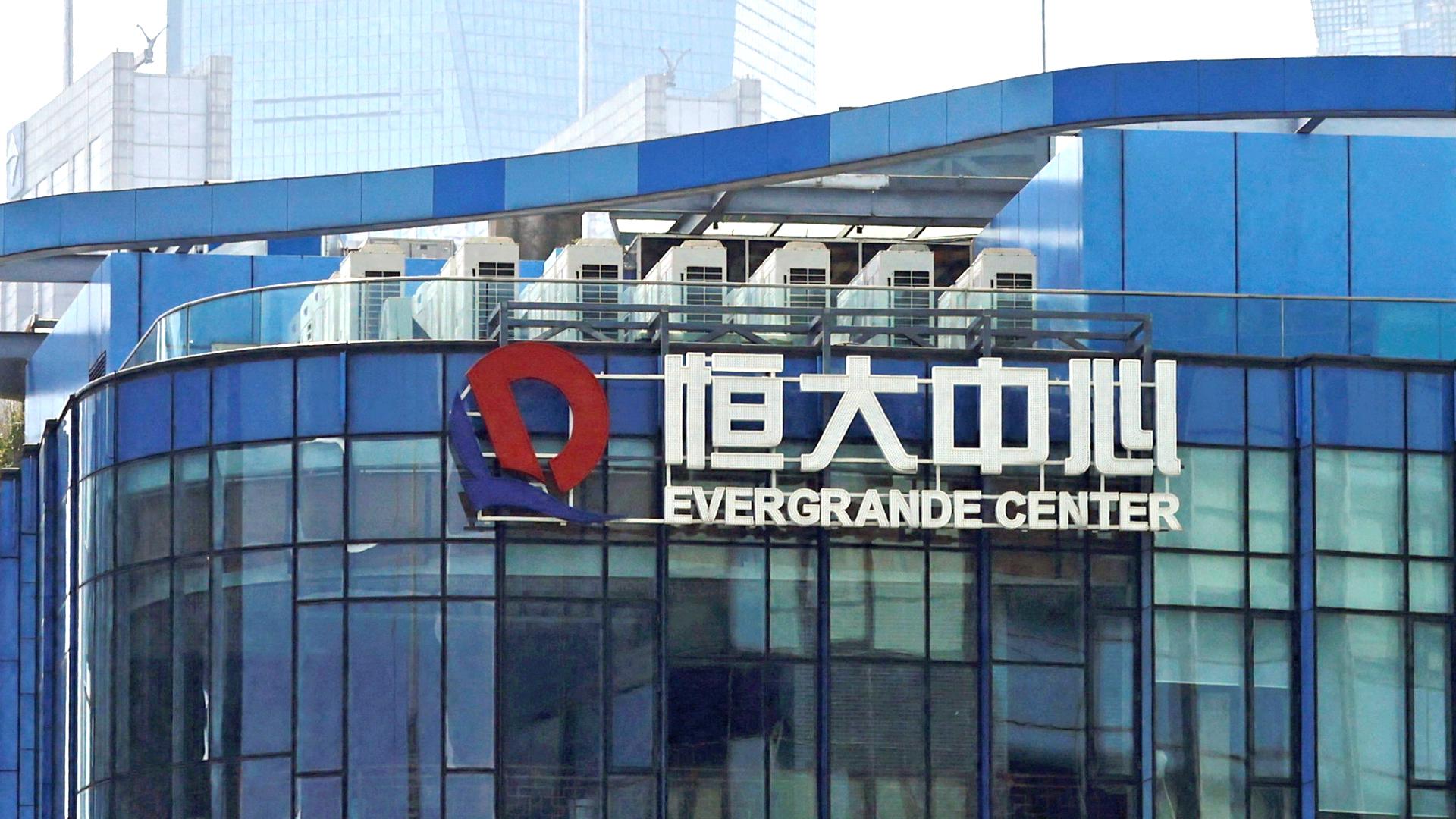 Recommendations for Investors in Light of Evergrande's Latest Move