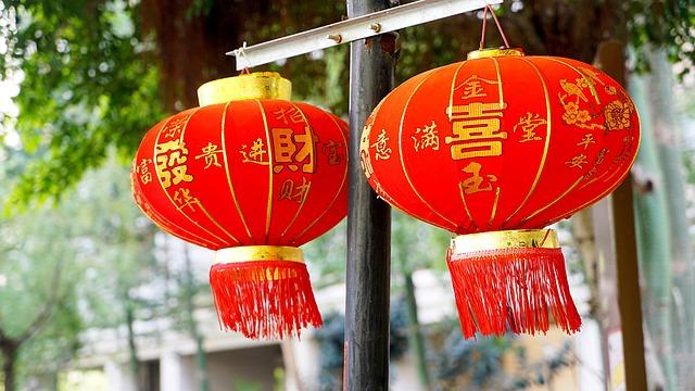 Spring Festival Celebrations illuminate Chinese Communities