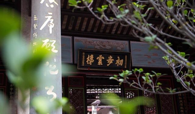 Blackstone Buying Fujian Dongbai Stakes in China Warehouses – Mingtiandi
