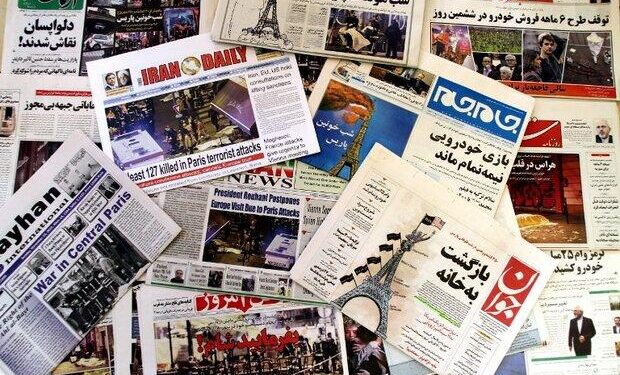 Iranian media accuses IAEA chief of providing misleading reports to US – Anadolu Ajansı