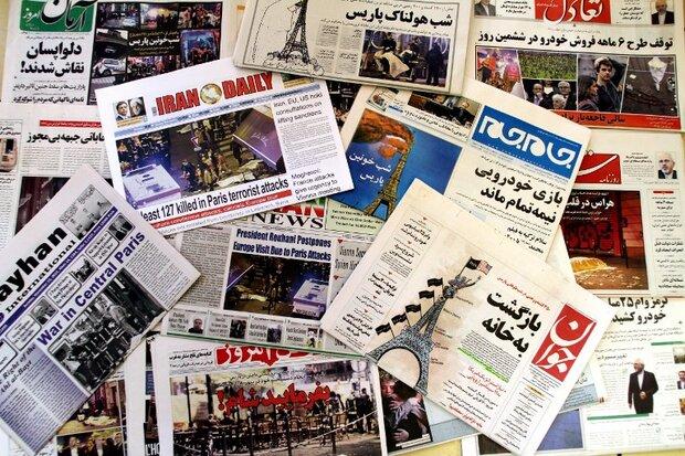 Iranian media accuses IAEA chief of providing misleading reports to US – Anadolu Ajansı