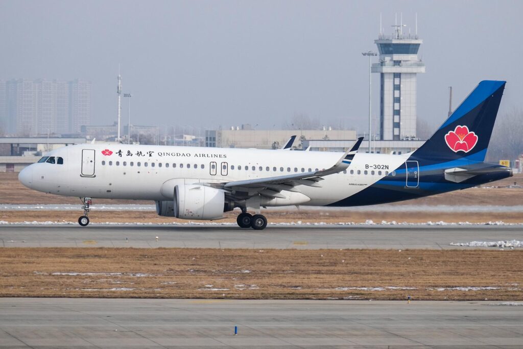 China’s Qingdao Airlines completes ownership rejig – ch-aviation