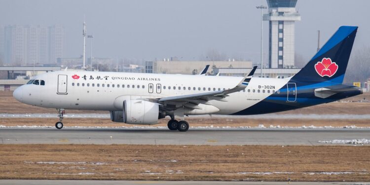 China’s Qingdao Airlines completes ownership rejig – ch-aviation