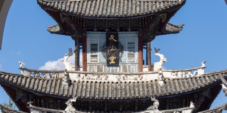 US company sanctioned by China ‘cries out in pain,’ tearing off American facade: Global Times editorial – Global Times