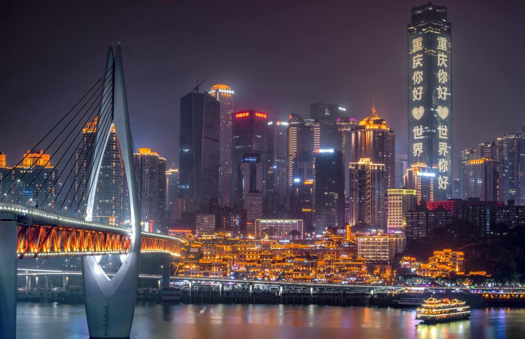 ‘Chongqing Was Big in 2003—But Today, It’s on a Whole New Level’ – iChongqing