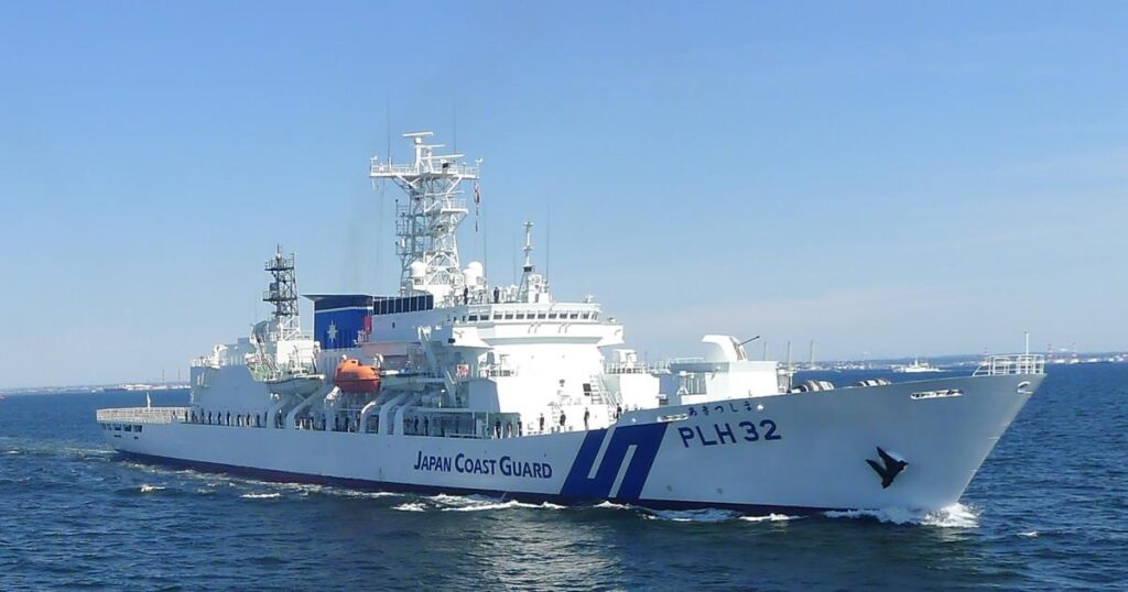 Japan Coast Guard raids operator of helicopter in fatal crash – The Japan Times