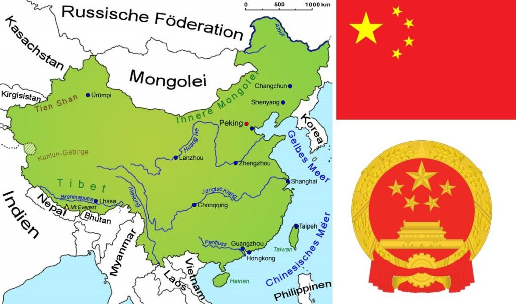 Gateways Study Visit to China – Unicef