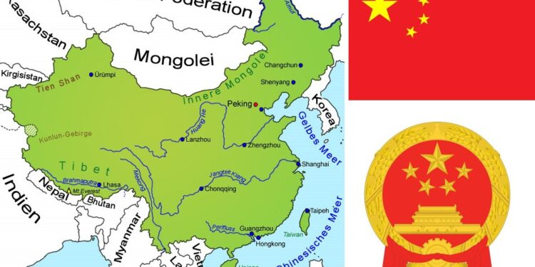 27th China Beijing International High-tech Expo opens – English.gov.cn