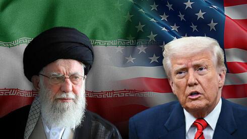 4th round of US-Iran talks ends as Trump set to embark on historic Middle East tour – Fox News