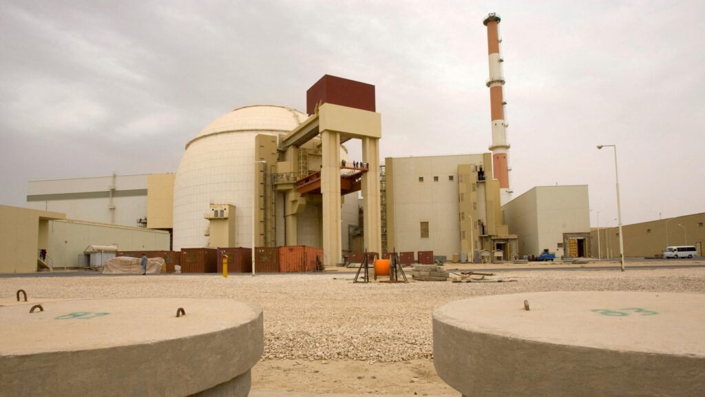 Iran and US end 4th round of talks over Tehran’s nuclear programme – Yahoo