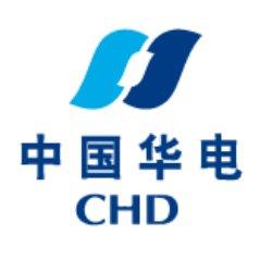 China Huadian Chittagong Power Plant, Bangladesh – Power Technology