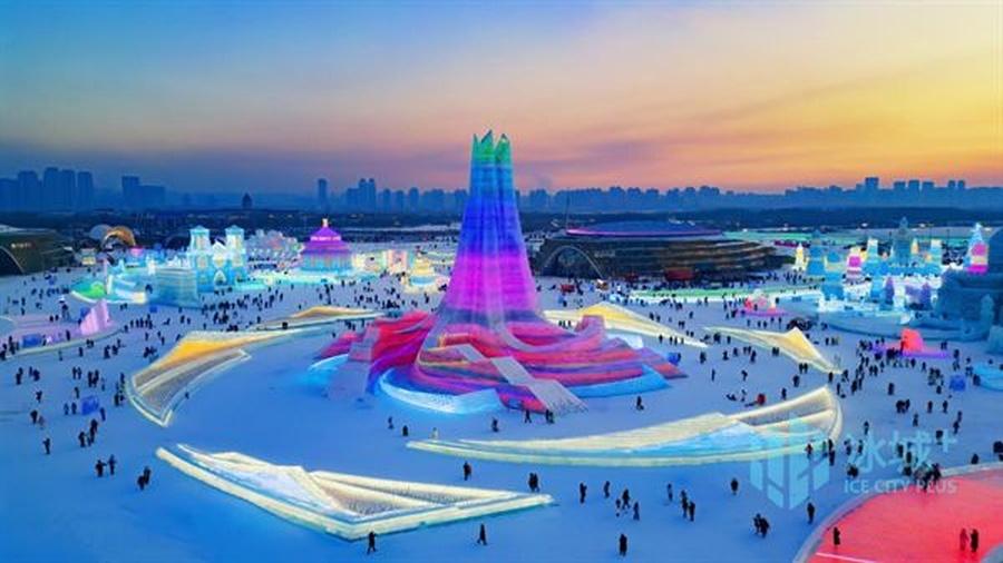 9th Asian Winter Games kick off in China – The Korea Times