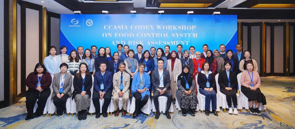 CCASIA Codex Workshop on Food Control Systems and Risk Assessment Held in Harbin, China – Food and Agriculture Organization