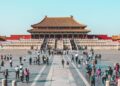 Update: China not to flinch when trade, tariff war comes: spokesperson – Xinhua