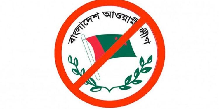 Awami League ban: An inflexion point in Bangladesh’s politics – The Indian Express