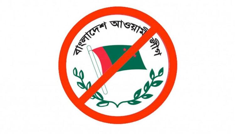 Awami League ban: An inflexion point in Bangladesh’s politics – The Indian Express