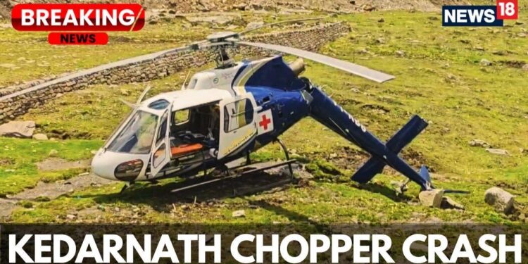 Helicopter crash in China’s Suzhou leaves one dead, four injured – Caliber.Az