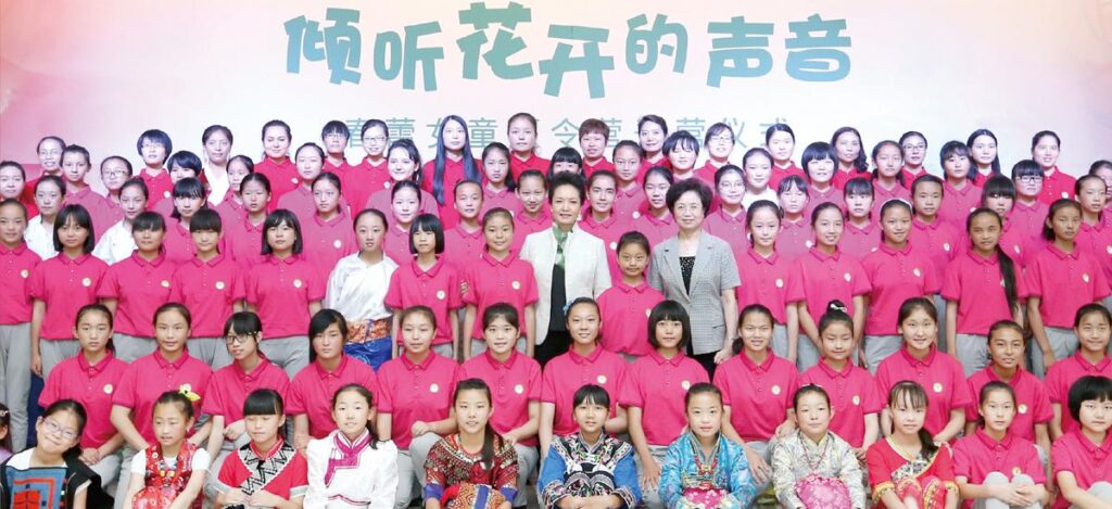 Spring Bud Girls Attend Study Tour in Kunming – All-China Women’s Federation