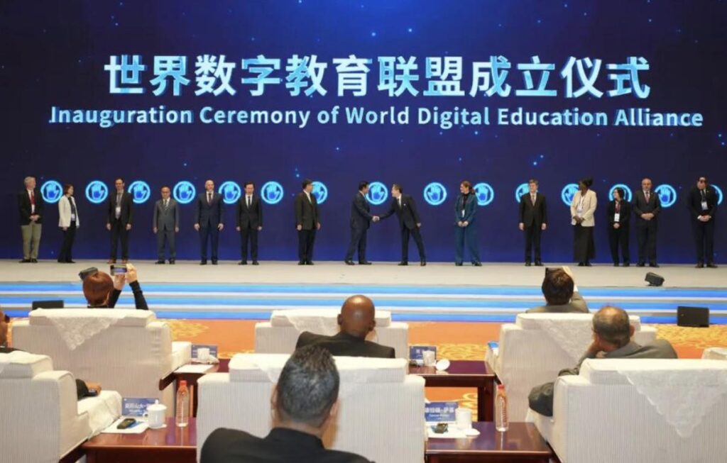 GLOBALink | 2025 World Digital Education Conference kicks off in Wuhan – Xinhua