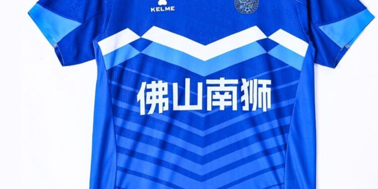 Foshan Nanshi vs Qingdao Red Lions – live score, predicted lineups and H2H stats – FotMob