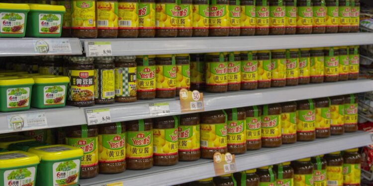 Haitian Flavouring joins WEF’s global lighthouse factory network – China Daily