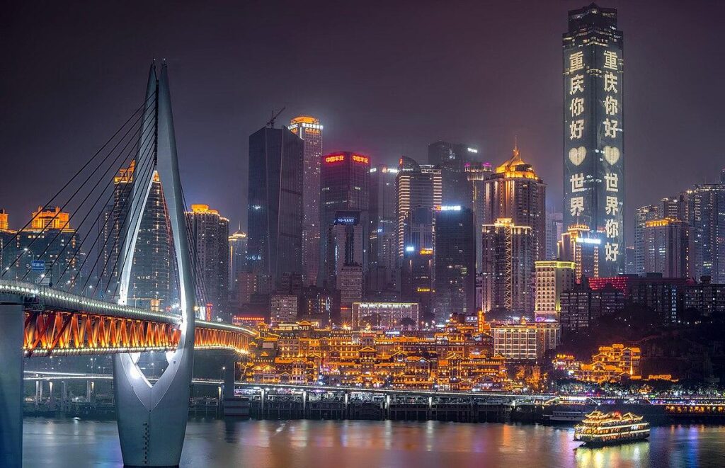Chongqing’s 2024 GDP Hits 3.22 Trillion Yuan, Per Capita GDP Surpasses 100,000 Yuan – iChongqing