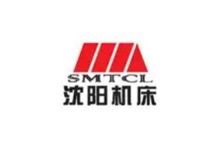 New Information on Shenyang Machine Tool Company’s Illicit Sales to North Korea and Russia – Institute for Science and International Security
