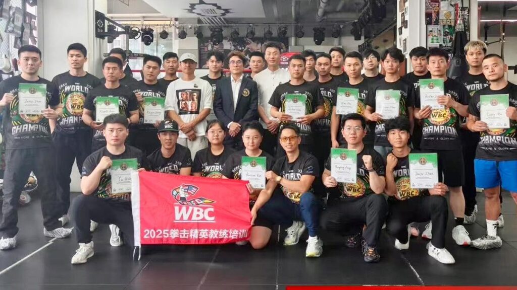 WBC Fitness Trainers Program Strengthens Roots in China with Successful Seminar in Qingdao – World Boxing Council