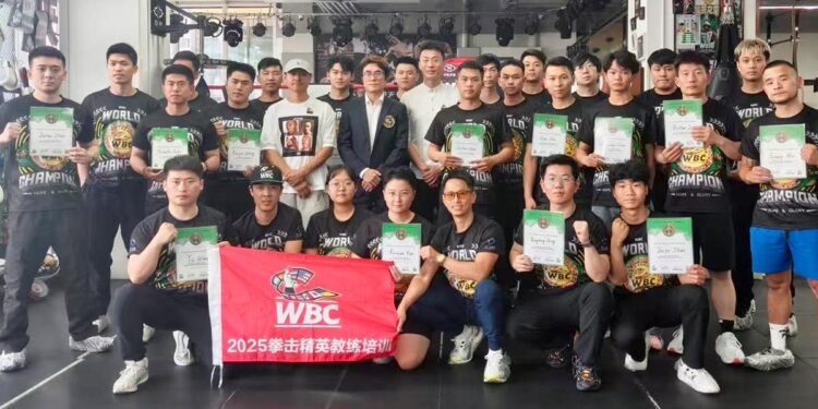 WBC Fitness Trainers Program Strengthens Roots in China with Successful Seminar in Qingdao – World Boxing Council