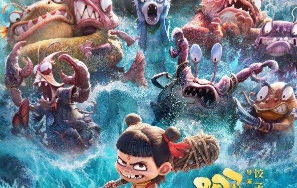 ‘Ne Zha 2’ brings surging orders to Chinese toy factories – China Daily