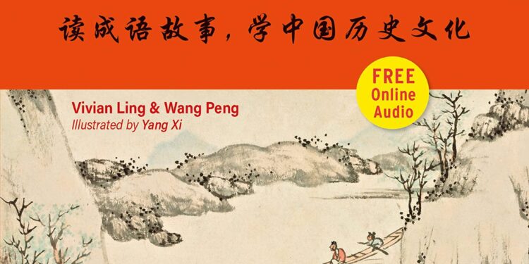Chinese Stories – The Chongqing Chapter | Let’s Meet – iChongqing