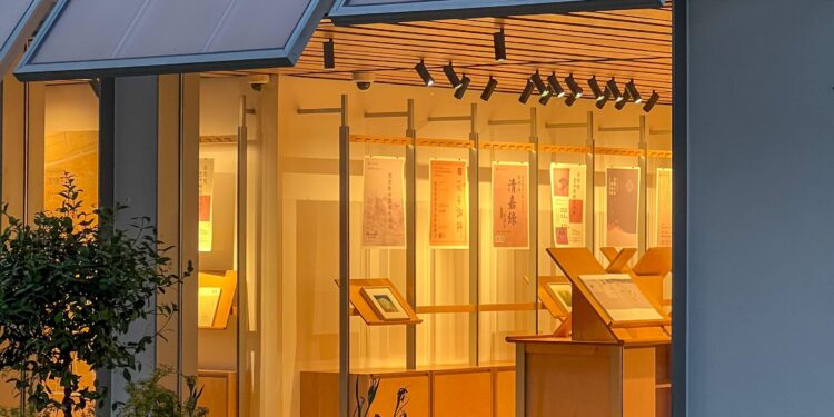 The Suzhou visitor centre in China is a perfect balance of contemporary innovation and cultural identity – wallpaper.com