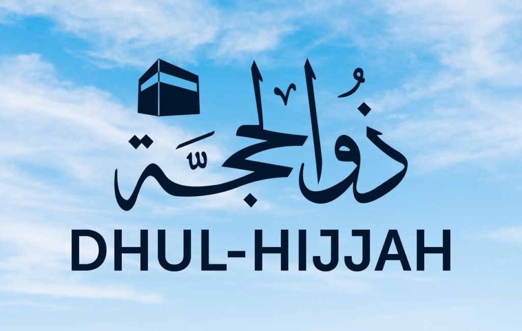 Dhul Hijjah crescent moon sighted in Saudi Arabia – Arab News