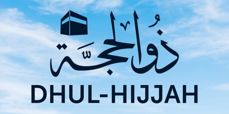 Dhul Hijjah crescent moon sighted in Saudi Arabia – Arab News