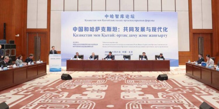 Kazakhstan-China Forum Concludes with Nearly $630 Million in Partnership Deals – Caspian News