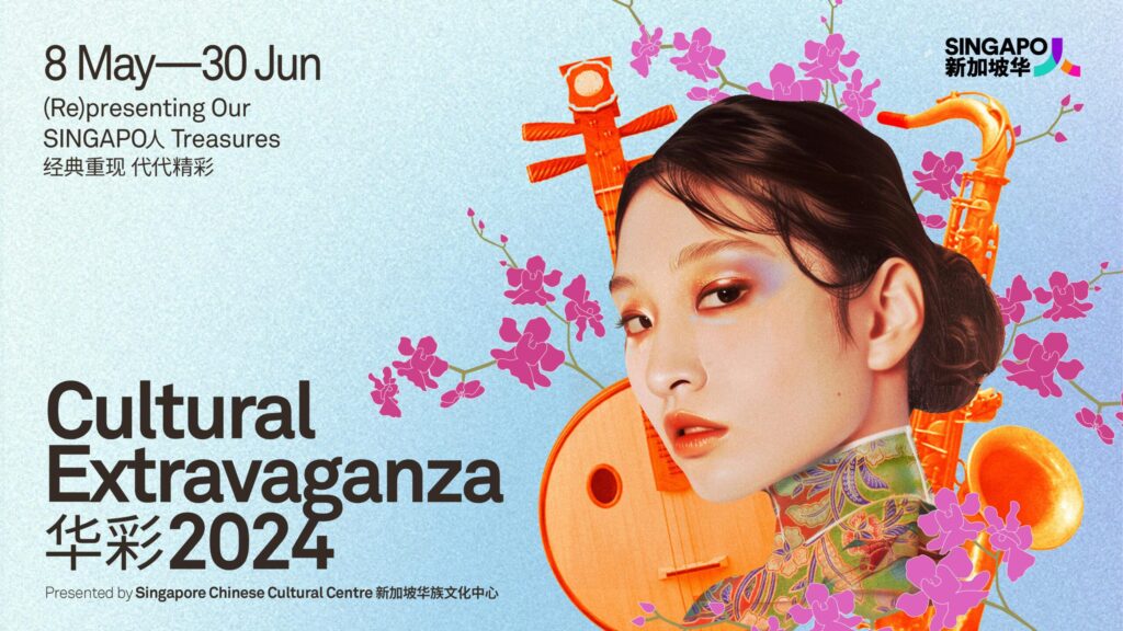 Cultural Extravaganza Unveiled: The 21st China (Shenzhen) International Cultural Industries Fair (ICIF) Redefines Global Cultural Trade – WV News