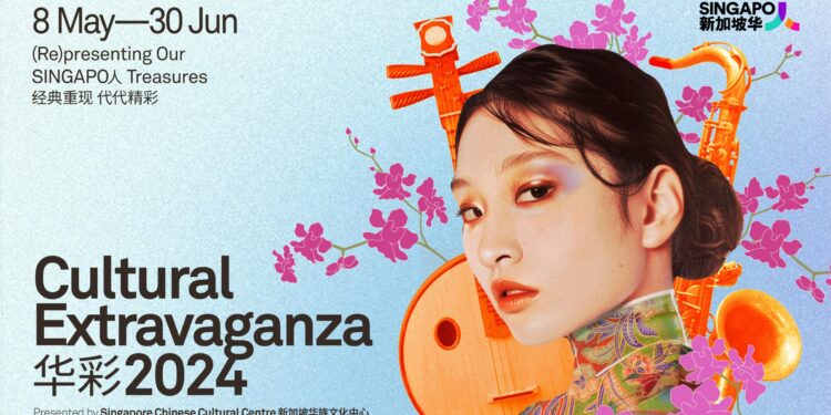 Cultural Extravaganza Unveiled: The 21st China (Shenzhen) International Cultural Industries Fair (ICIF) Redefines Global Cultural Trade – WV News