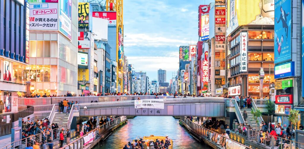 Osaka Expo highlights uniqueness of Kansai region – The Japan Times
