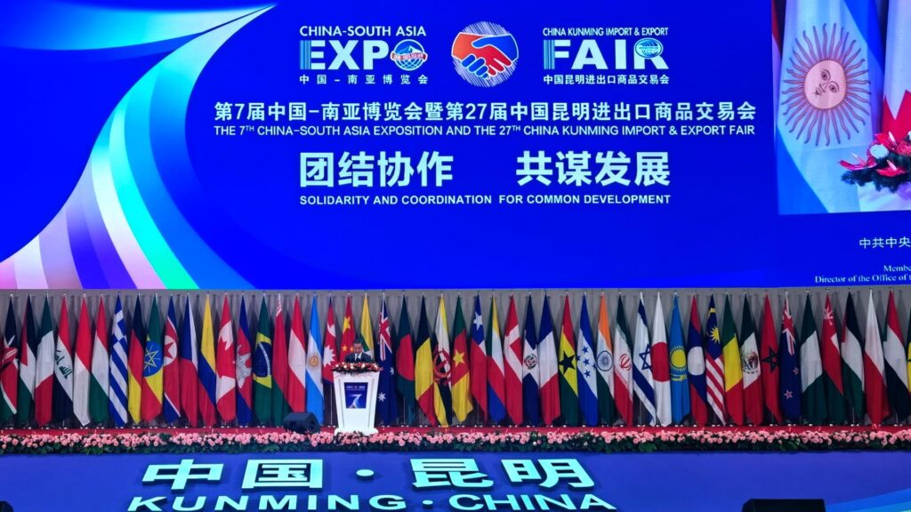8th China-South Asia Expo Opens in SW China’s Kunming – All-China Women’s Federation