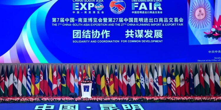 8th China-South Asia Expo Opens in SW China’s Kunming – All-China Women’s Federation